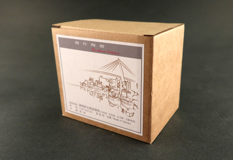 T22-愛戀新北筆筒